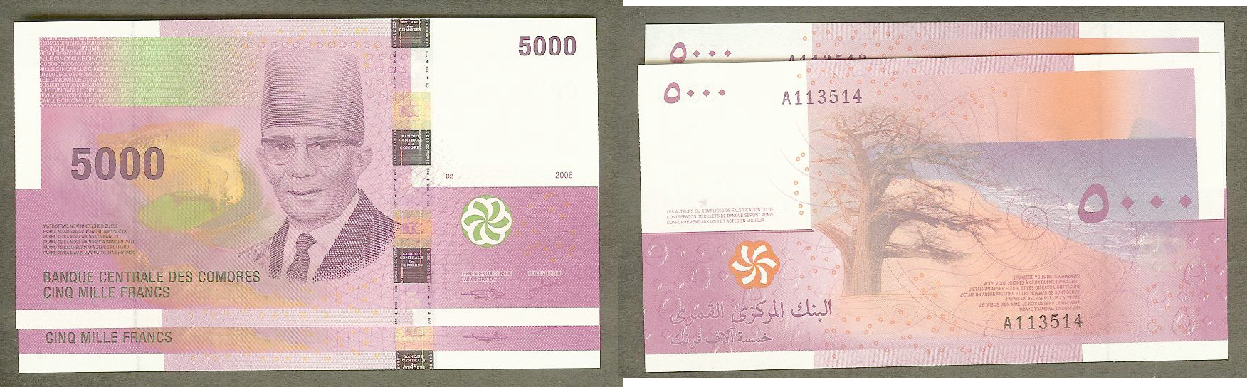 5000 Francs Banque Centrale des Comores 2006 2X NEUF